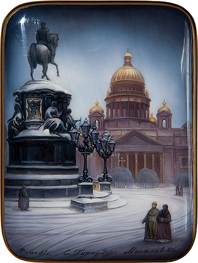 Yuri Mikhalev “St. Petersburg”