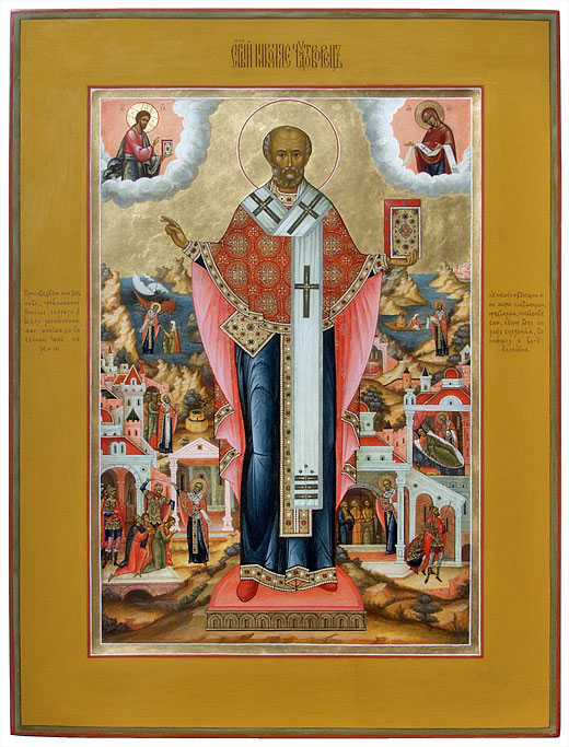 Stanislav Parnyshkov. “St. Nicholas”